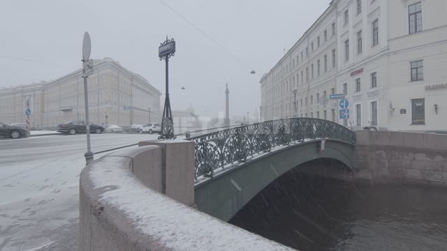 Pevchesky bridge in St. Petersburg Pevchesky bridge, coronavirus, COVID19, Saint-Petersburg, Moika...