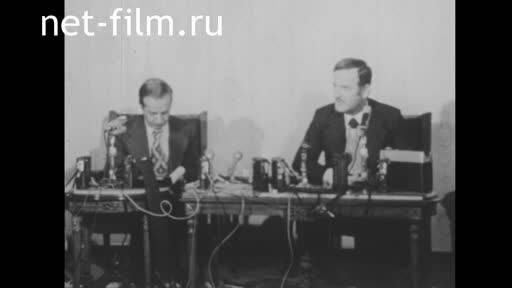 Новости Зарубежные киносюжеты 1977 № 5126