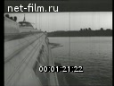 Footage Water transport. (1930 - 1973)