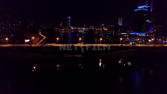 Yekaterinburg, night views of the city center Yekaterinburg City, Yeltsin Center, Demidov business...
