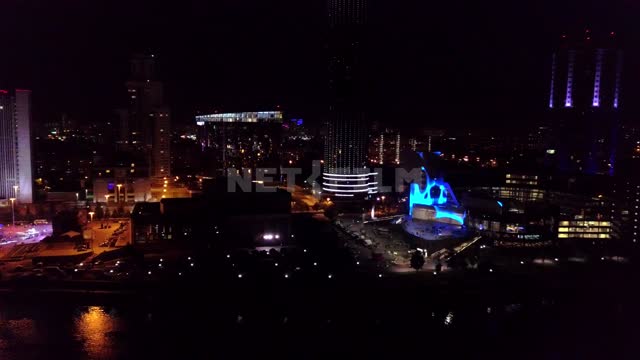 Yekaterinburg, night views of the city center Yekaterinburg City, Yeltsin Center, Demidov business...