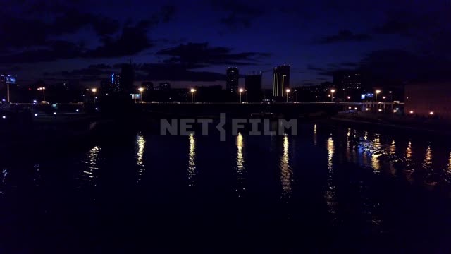 Yekaterinburg, night views of the city center Yekaterinburg-City, night, skyscrapers, river,...