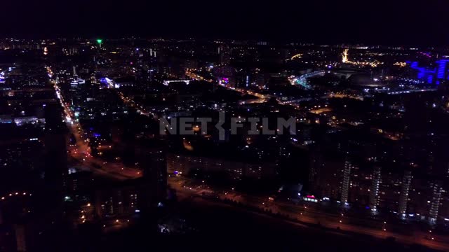 Екатеринбург, ночные виды центра города Екатеринбург-Сити, ночь, подсветка, иллюминация,...