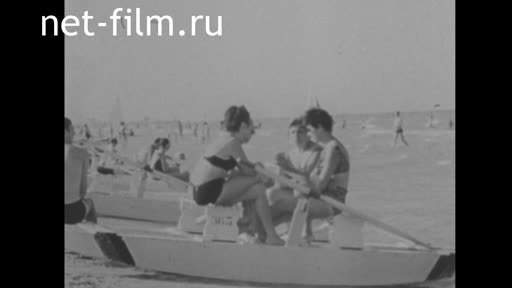 Новости Зарубежные киносюжеты 1966 № 1373