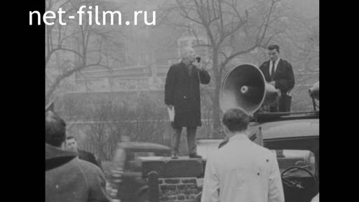 Новости Зарубежные киносюжеты 1964 № 1025