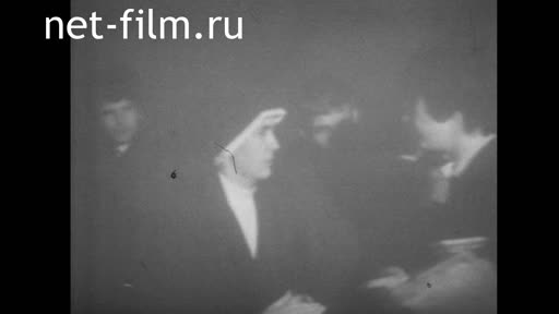 Новости Зарубежные киносюжеты 1967 № 1644