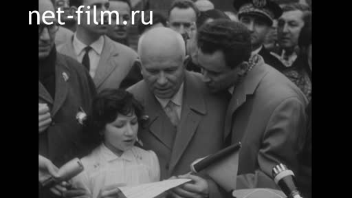 Новости Зарубежные киносюжеты 1960 № 62