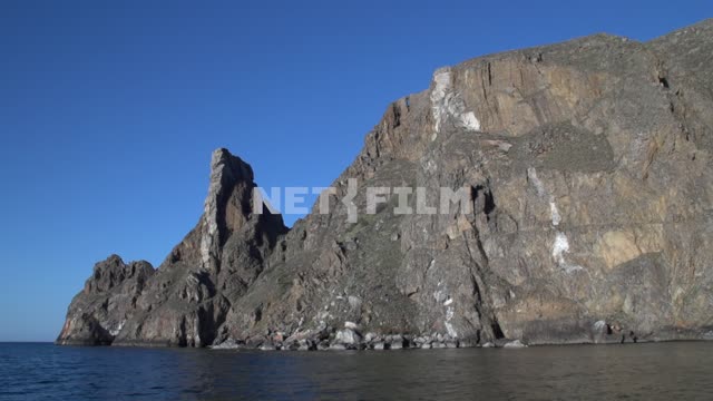 View of the Cape over the lake, the Northern extremity of Olkhon island Russia, Siberia, lake...