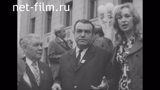 Сюжеты Советские актеры в Казахстане. (1960 - 1969)