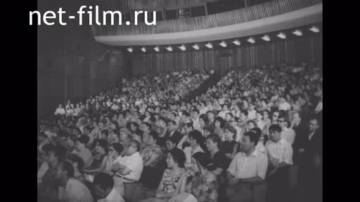 Footage The 80th anniversary of Vladimir Mayakovsky. (1973)