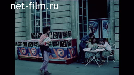 Footage The tour of the Kazakh theatre in Paris. (1985 - 1990)