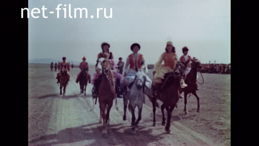 Сюжеты Слет чабанов в Куртинском районе. (1976)