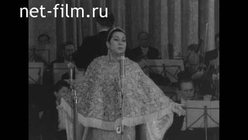 Footage Peruvian singer Yma sumac in Alma-ATA. (1961)