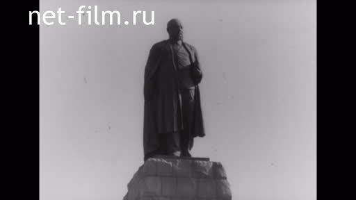 Footage Russian writers in the House Museum of M. Auezov.. (1965)