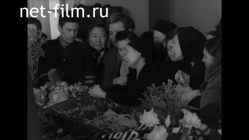 Footage The Funeral Of Tair Zharokov.. (1965)