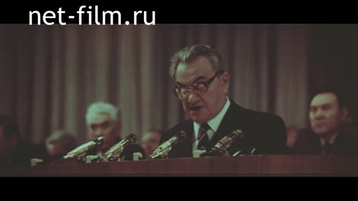 Footage As part of the XVI Congress of the Communist party of Kazakhstan. (1986)