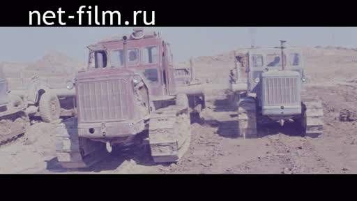 Footage The Channel Irtysh - Zhezkazgan.. (1962)