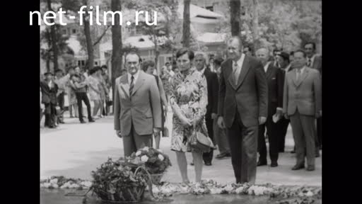 Footage Delegation of Yugoslavia in Karaganda and Alma-ATA. (1970 - 1979)