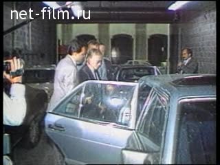News Foreign news footages 1986 № 38