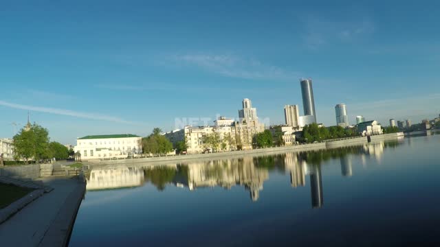 The view from the City pond and Yekaterinburg.
Russia, Yekaterinburg, city, - isolation,...