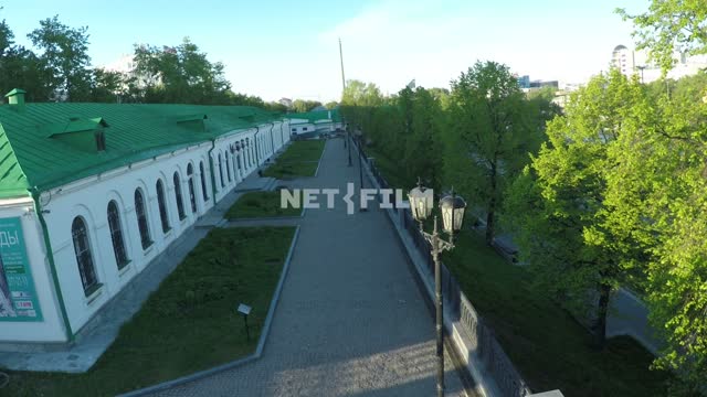 Shooting with the drone, desert Park at the Labor square, Ekaterinburg.
Russia, Yekaterinburg,...