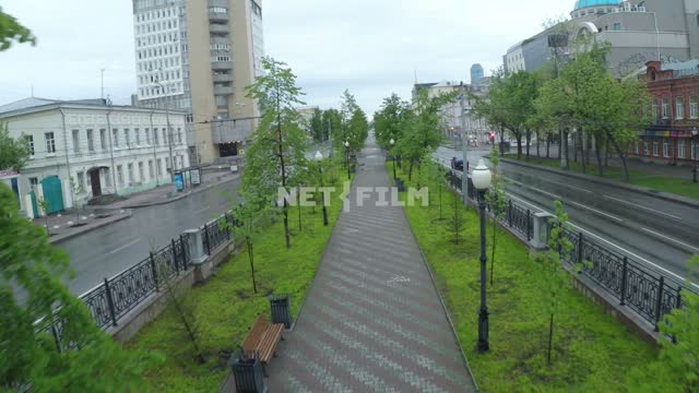 The camera goes blank, blooming Boulevard, a top view of the empty city.
Russia, Yekaterinburg,...