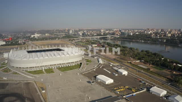 Aerial photo of the stadium "Rostov arena", away the don river and the city of Rostov-on-don...