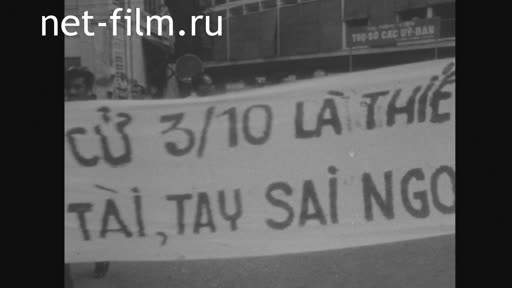 Новости Зарубежные киносюжеты 1971 № 2834