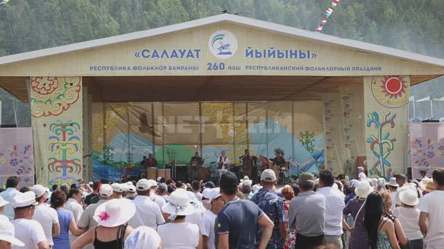 National holiday, the audience in front of the stage Ural, Salavatsky district, holiday, stage,...