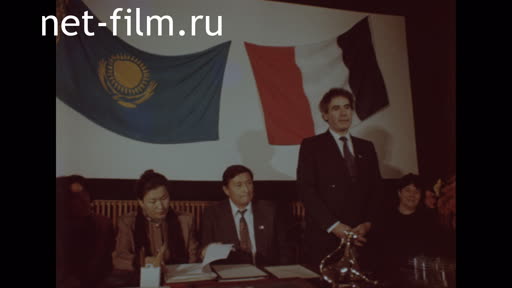 Сюжеты Подписание договора с Францией. (1993)