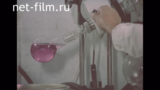 Footage Institute of molecular biology and chemistry. (1986 - 1991)