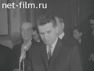 Новости Зарубежные киносюжеты 1968 № 1655