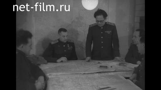 Footage The military Council of the 2nd Belorussian front. (1945)
