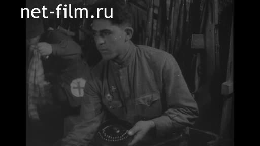 Footage The life of a soldier at the front. (1944)