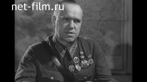 Footage General of the army G. K. Zhukov gives an interview.. (1940)