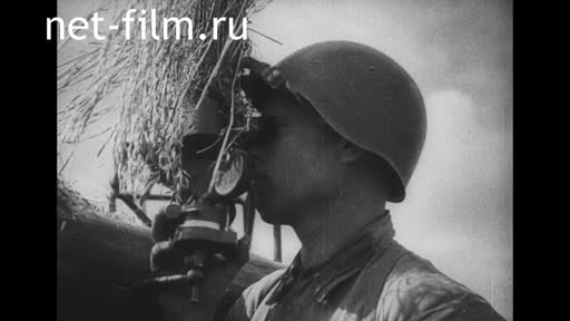 Footage The liberation of the city of Yelnya. (1941)