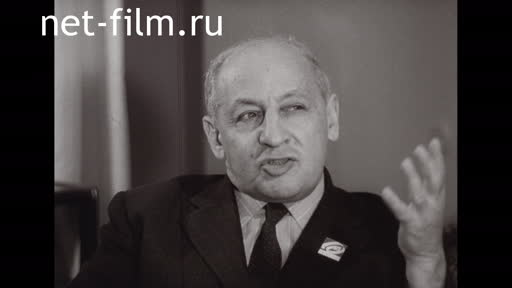 Footage Film Director Alexander Zguridi. (1960 - 1970)