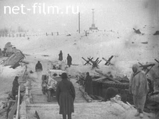Footage Mozhaysk. (1941)