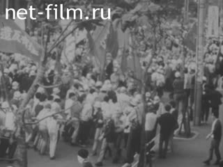 Новости Зарубежные киносюжеты 1969 № 2119