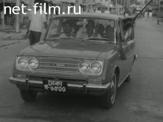Новости Зарубежные киносюжеты 1971 № 2664
