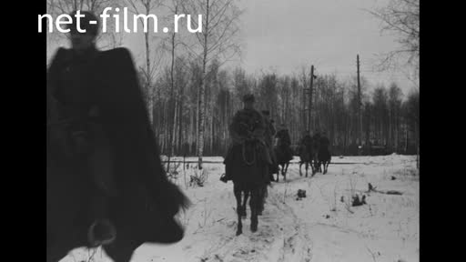 Footage The action of cavalry Belov. (1941)