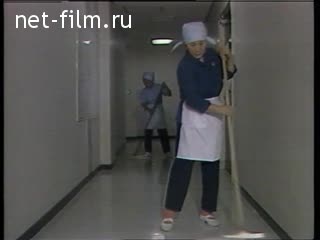 Новости Зарубежные новостные сюжеты 1986 № 85