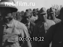 Footage The materials for the film "the Defeat of Japan". (1945)