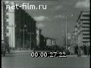 Footage The Soviet Union after the war. (1946 - 1950)