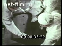 Footage Kurchatov IV. (1950 - 1959)