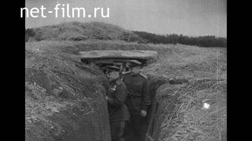 Сюжеты Командование Центральным фронтом. (1943)