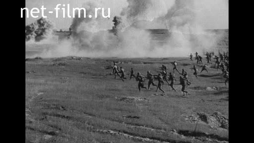 Footage Infantry attack. (1944)