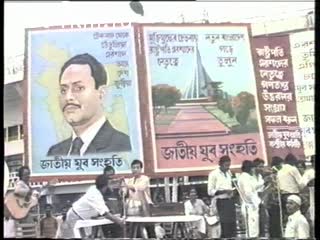 Новости Зарубежные новостные сюжеты 1986 № 87 Бангладеш:Предвыборный митинг, организованный правящей партией.