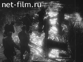Footage The crossing of the Soviet soldiers through the swamp. (1944)