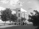 Film Revived Sevastopol. (1953)